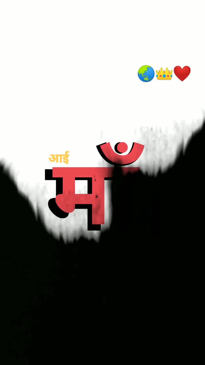 @Shubham Ghodke