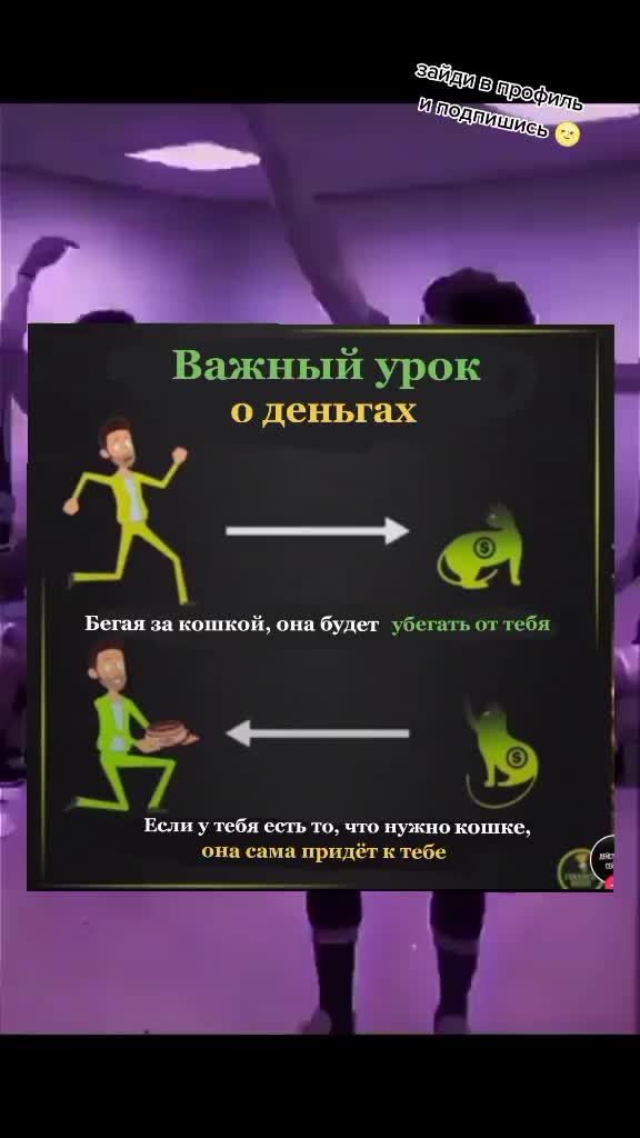 @Yapoteryalakk