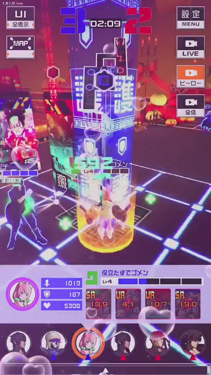 @名無しの