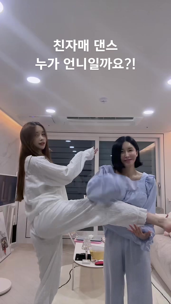 @✨라윤✨