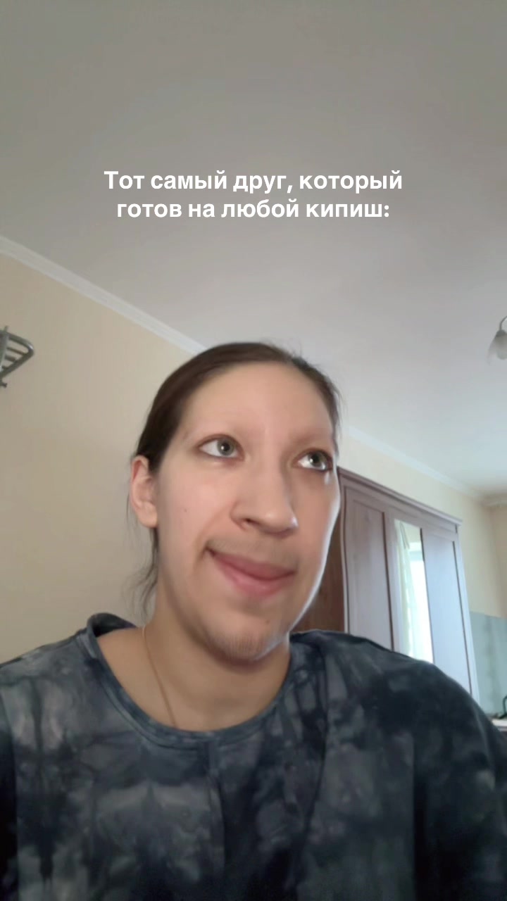 @gas23