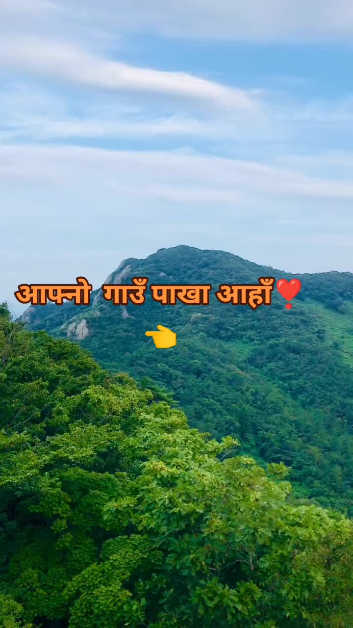 @✍️Bishal🌺Gurung 🙏