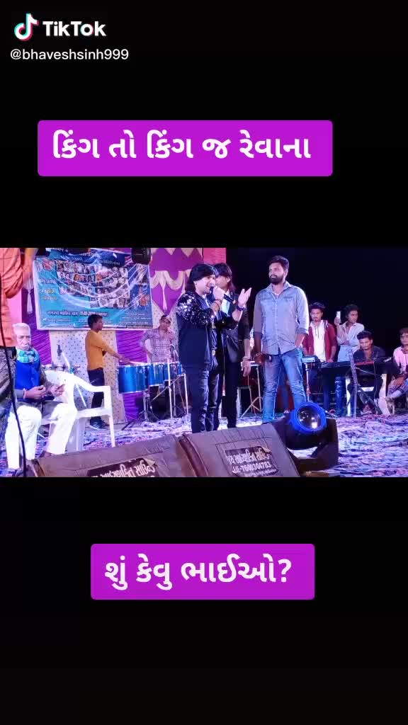 @Vijay Thakor7070