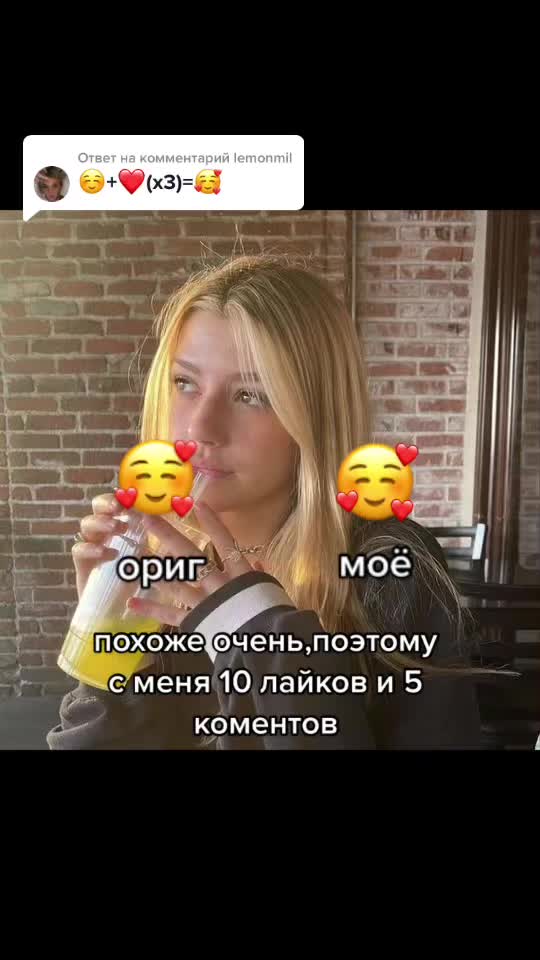 @продаю аккаунт