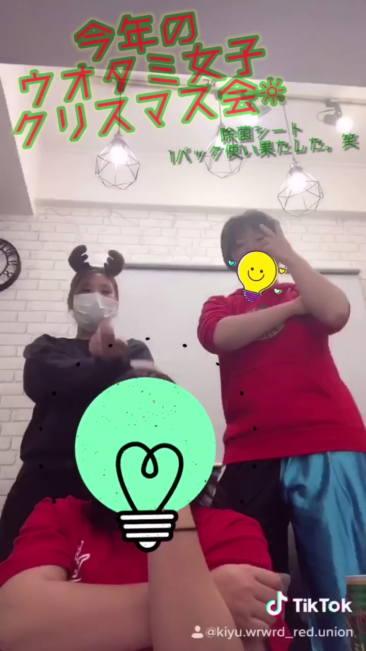 @キユ -KIYU-