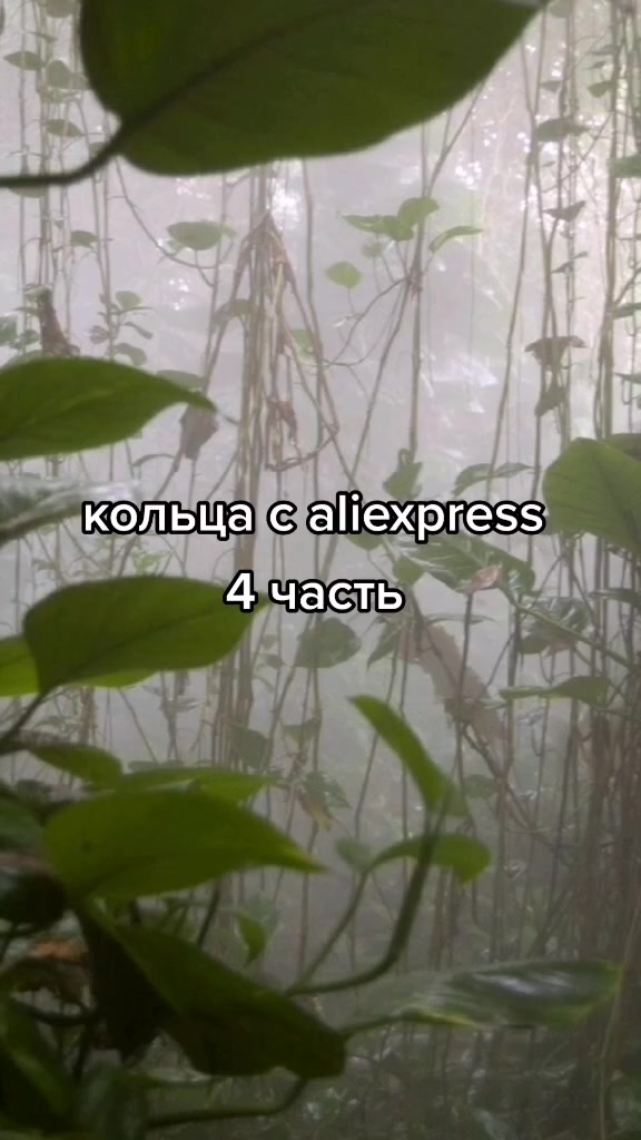 @✨уютное местечко✨