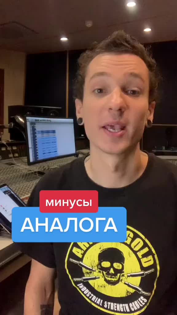 @ПРОДЮСИРОВАНИЕ ЗАПИСЬ СВЕДЕНИЕ