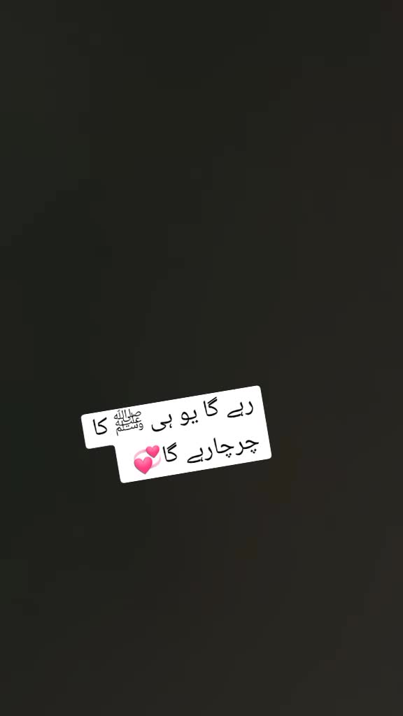 @گوندل بادشاہ 🌹