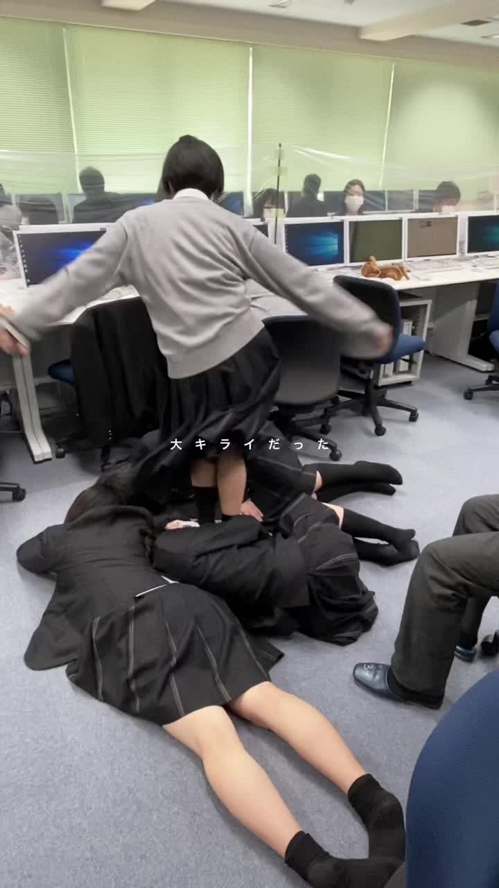 @akane
