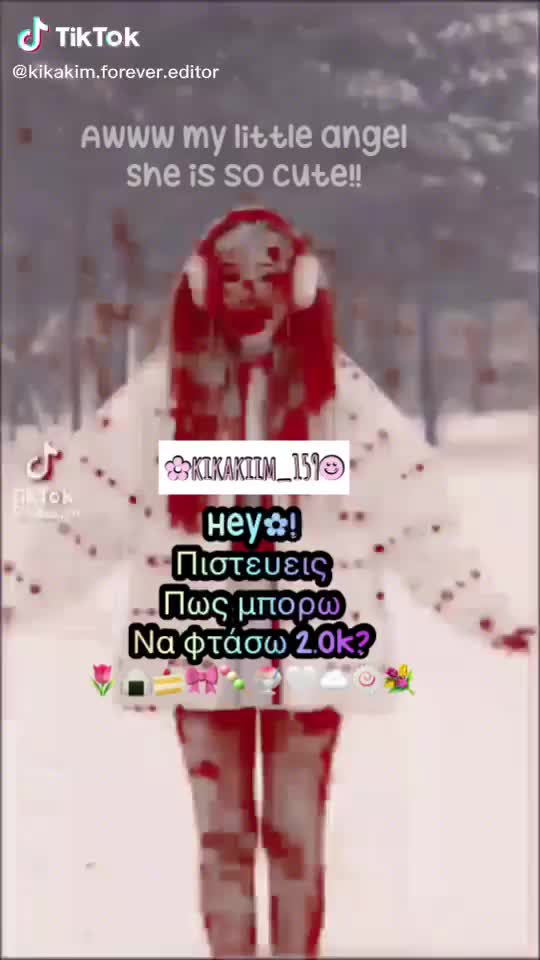 @나의&ensp;처사!😭💕🌷