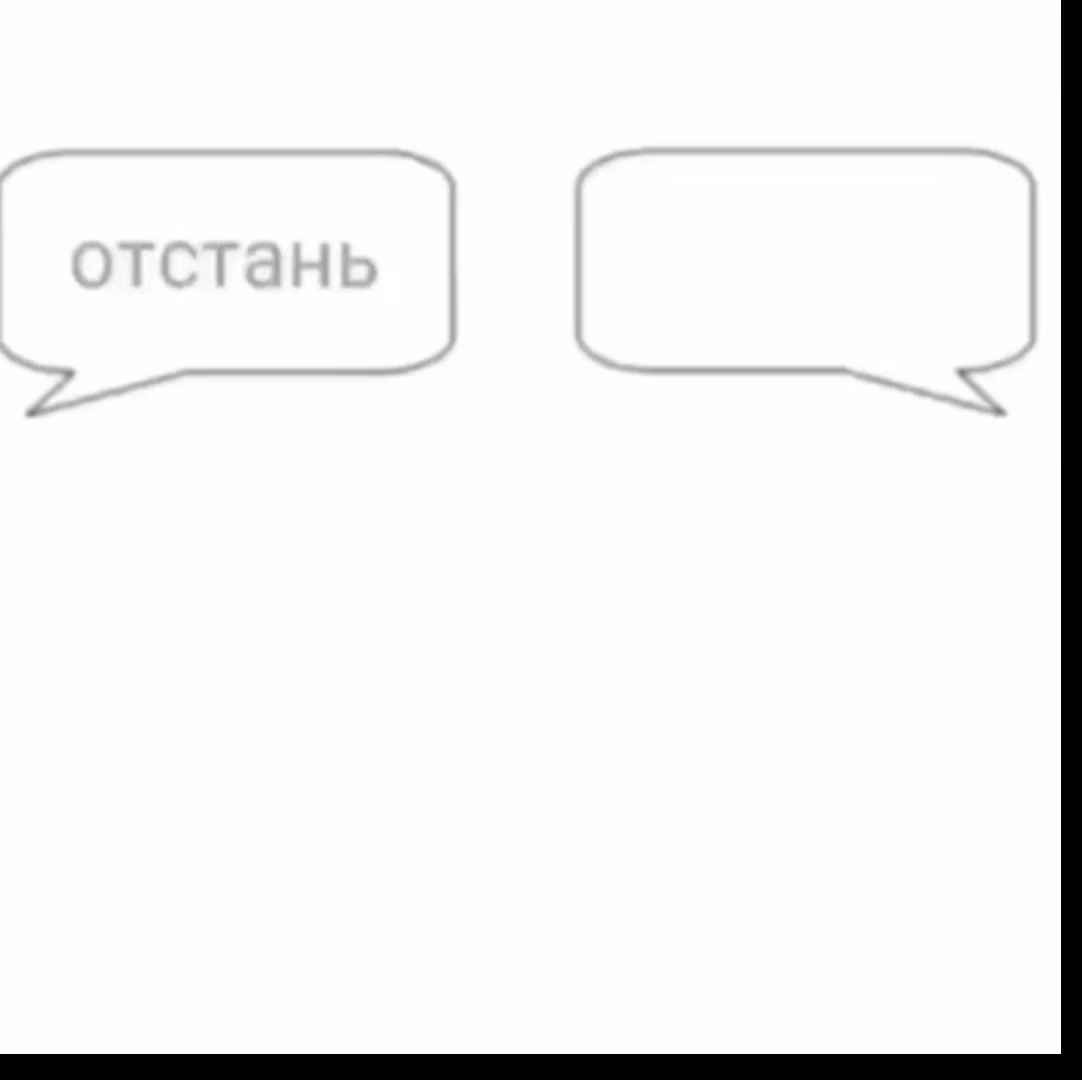 @епантрот