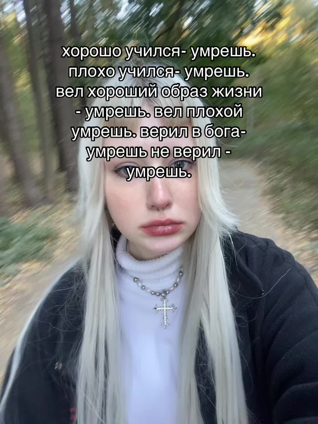 @Leri Cherry 🐑