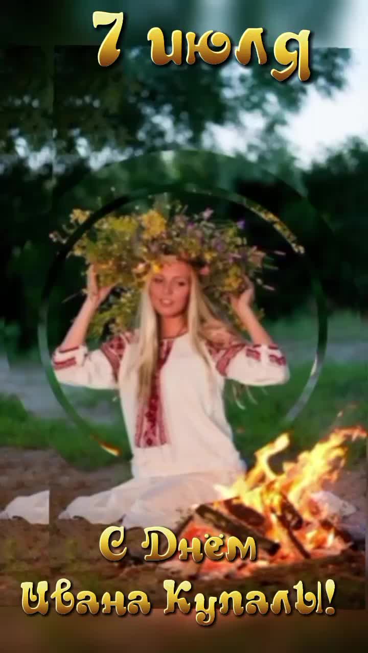 @♡Ирина♡