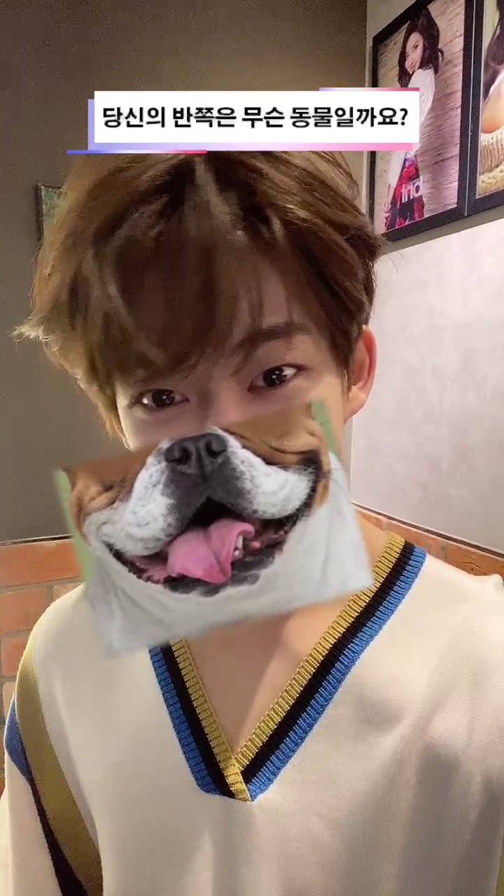 @아이즈
