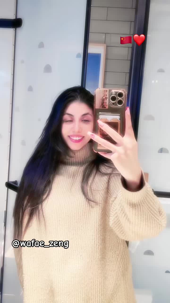@Wafae_zeng🇨🇳🇲🇦❤️🔥✨✨