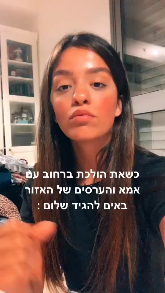 @Romi.baiocco