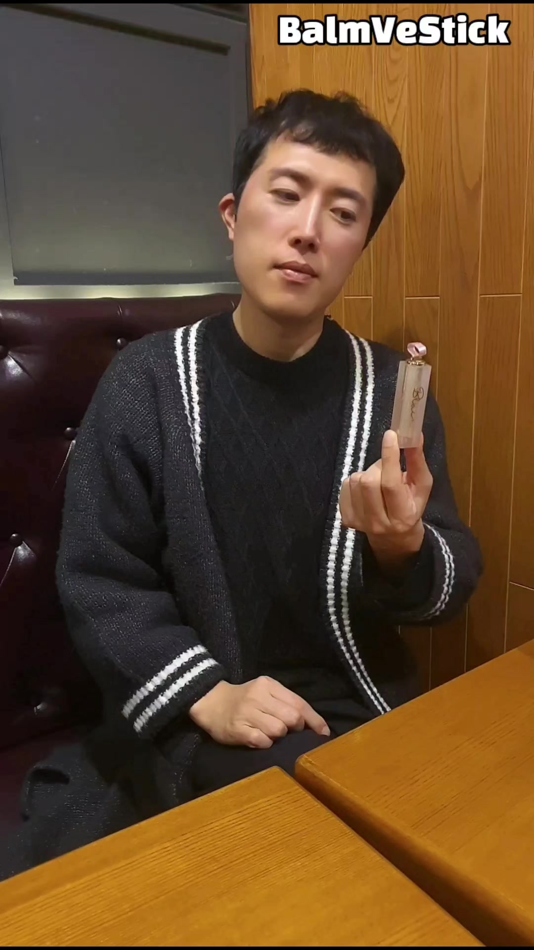 @💄먹콤뷰티💄