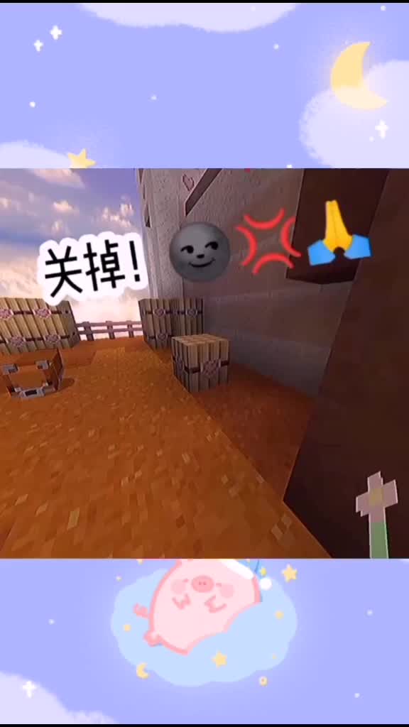 @✨🌸星桃🌸✨