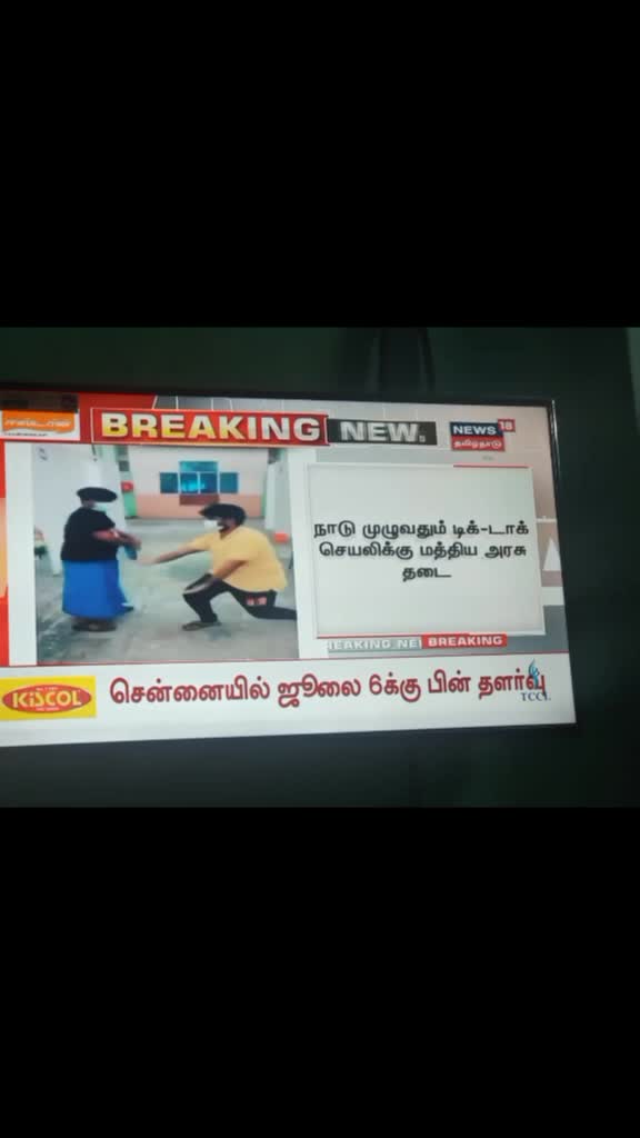 @💕SubhaMani💕