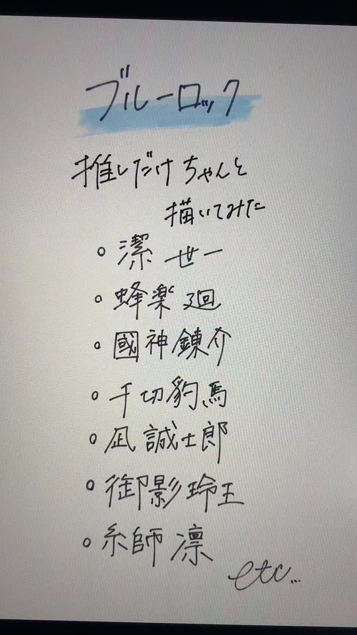 @海栗🦖