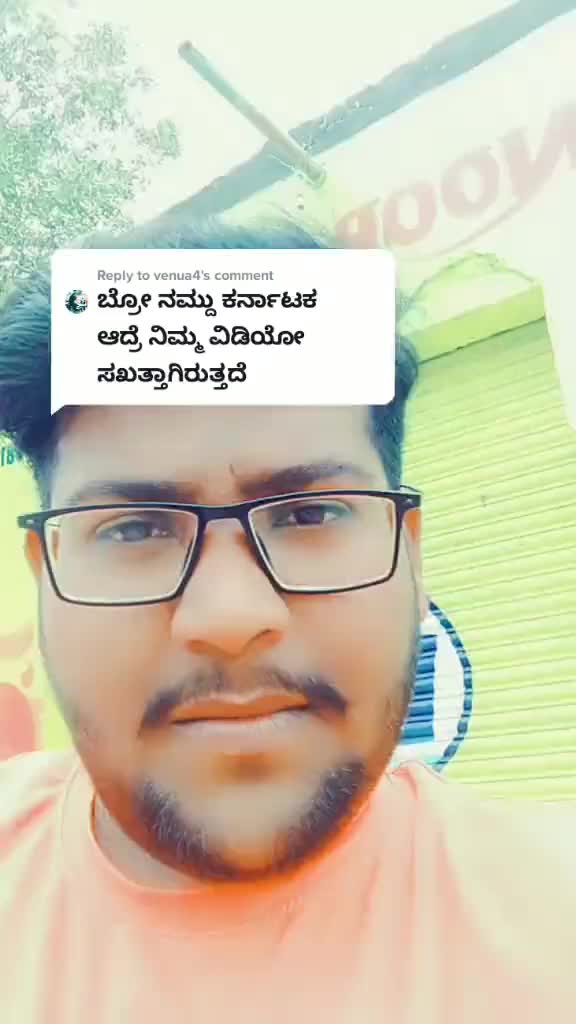 @Madhu