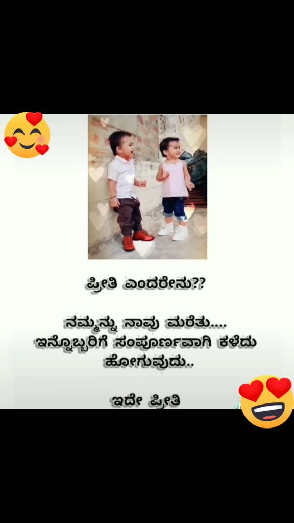 @👑 prasana_.kiran07