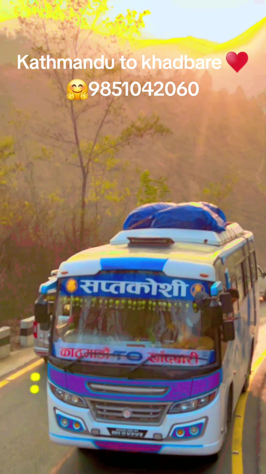 @SAPATAKOSHI YATAYAT
