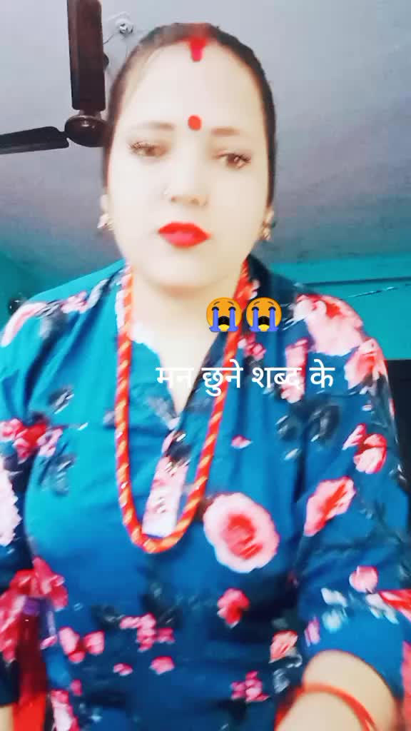 @durga rimal