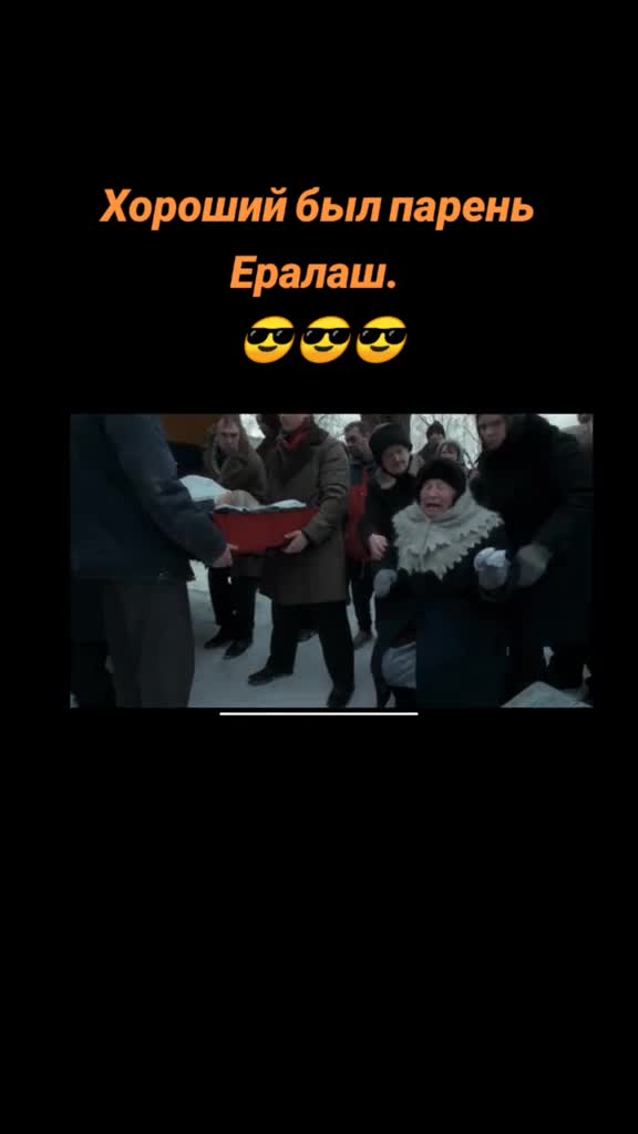 @fikfak