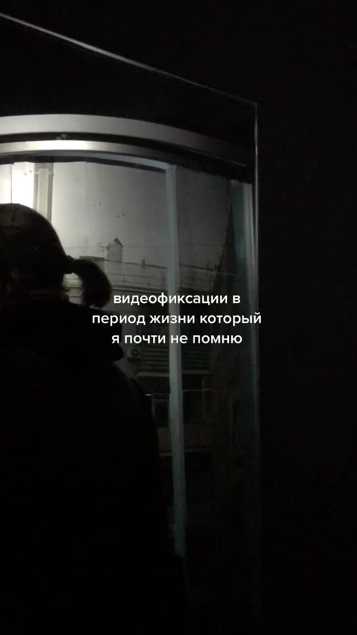 @настя