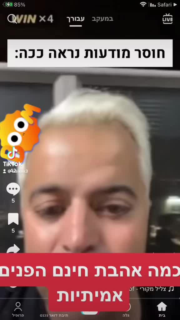 @Sisisi1234sisi22