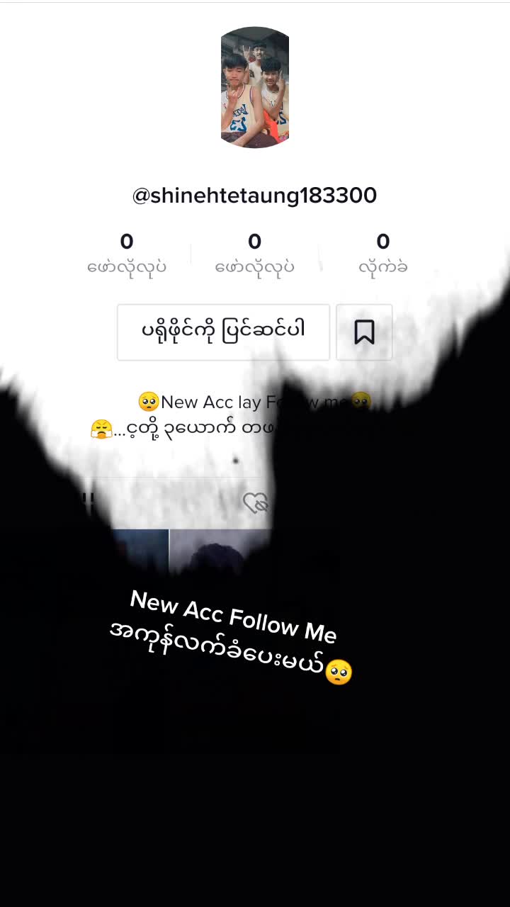 @💛Shine Htet Aung💛