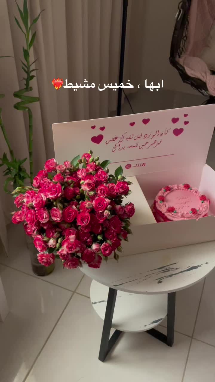 @رِ فلاورز🎀