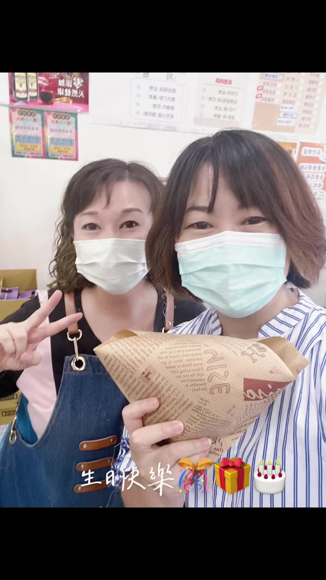 @哈尼