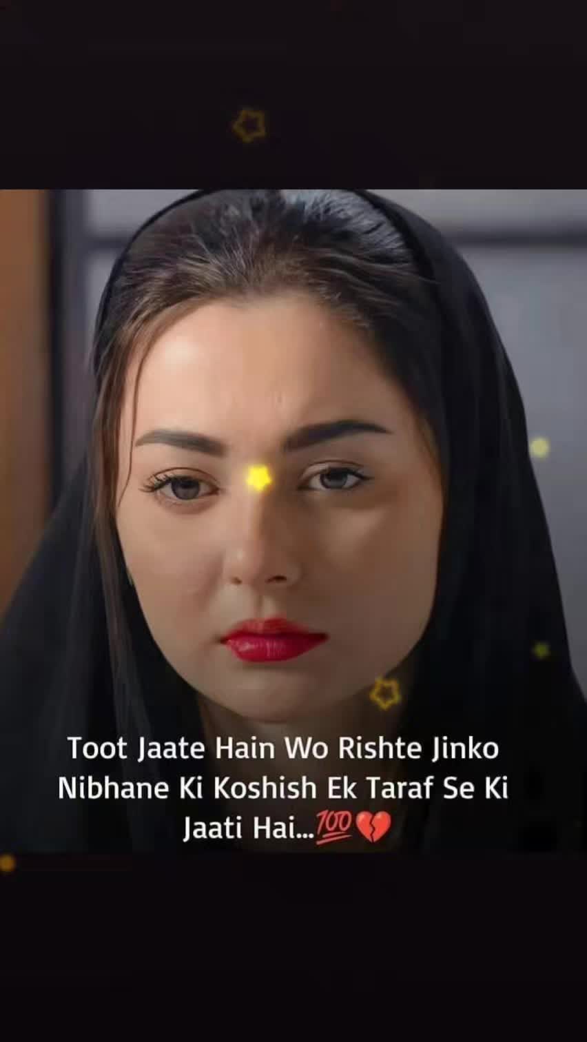 @Haya Khan