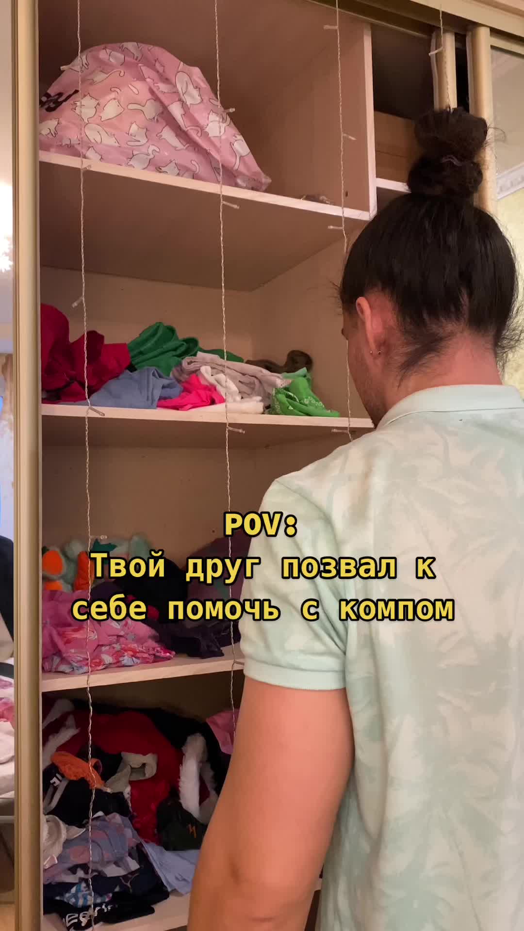 @Andrey Guchek