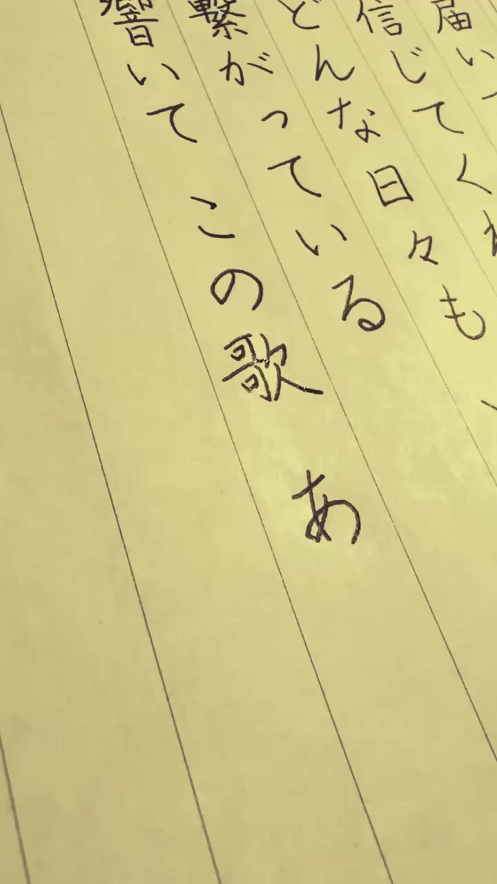 @小出あかりん先生