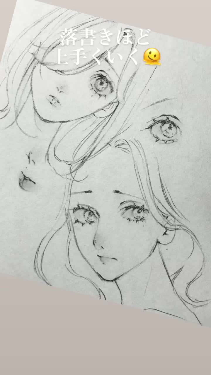 @紅しょうが🌹