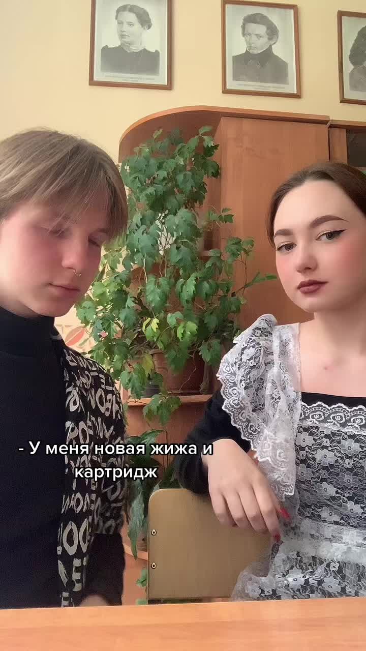 @Черная дрэда