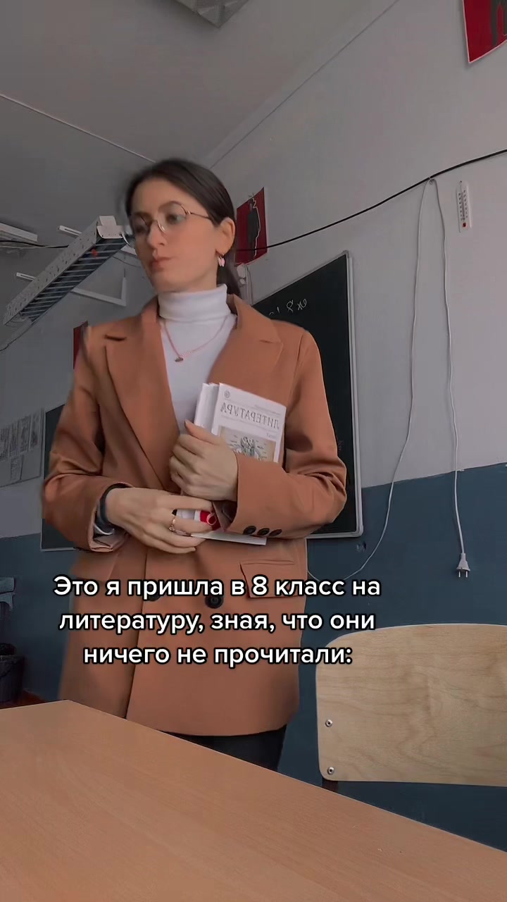 @Мария Анатольевна