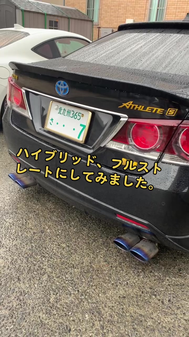 @遠賀の走り屋