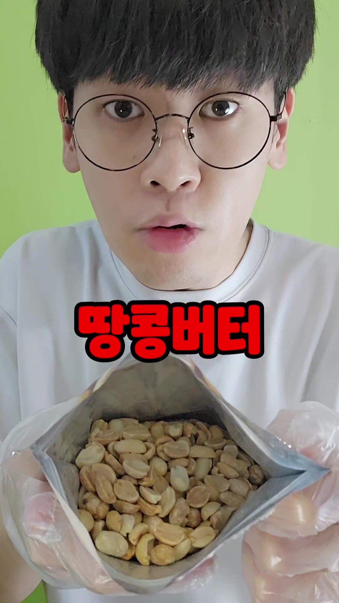 @최도전