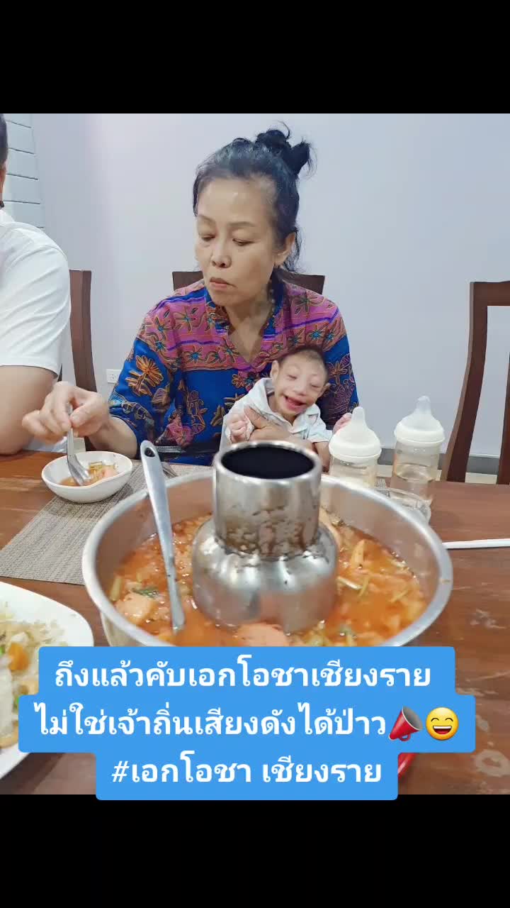 @น้องบีกัน👶👶พี่บีกิน