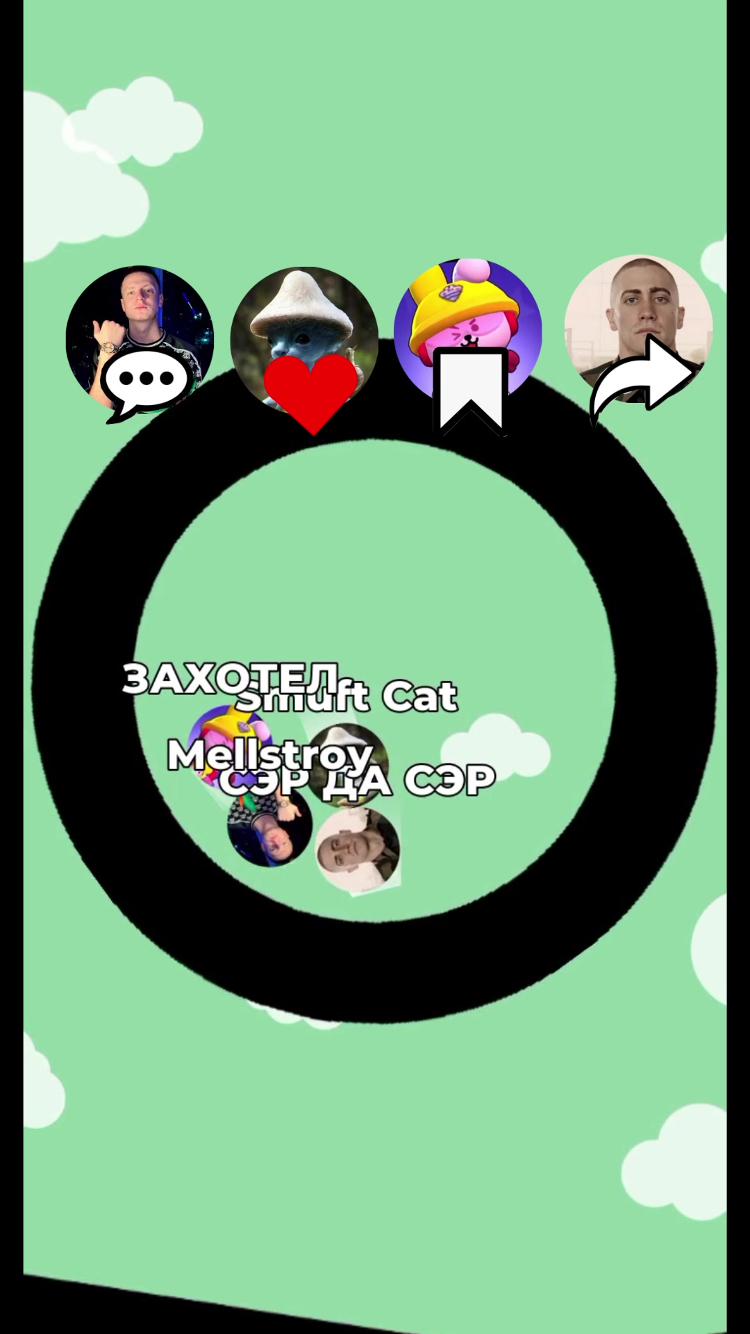 @mellstorysigma