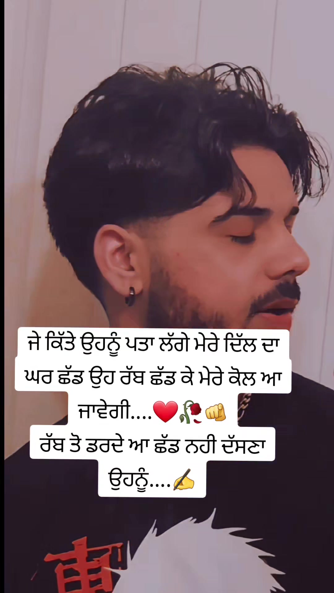 @Sandhu⚕️