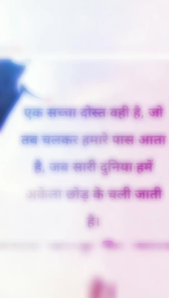 @Gauri Kori