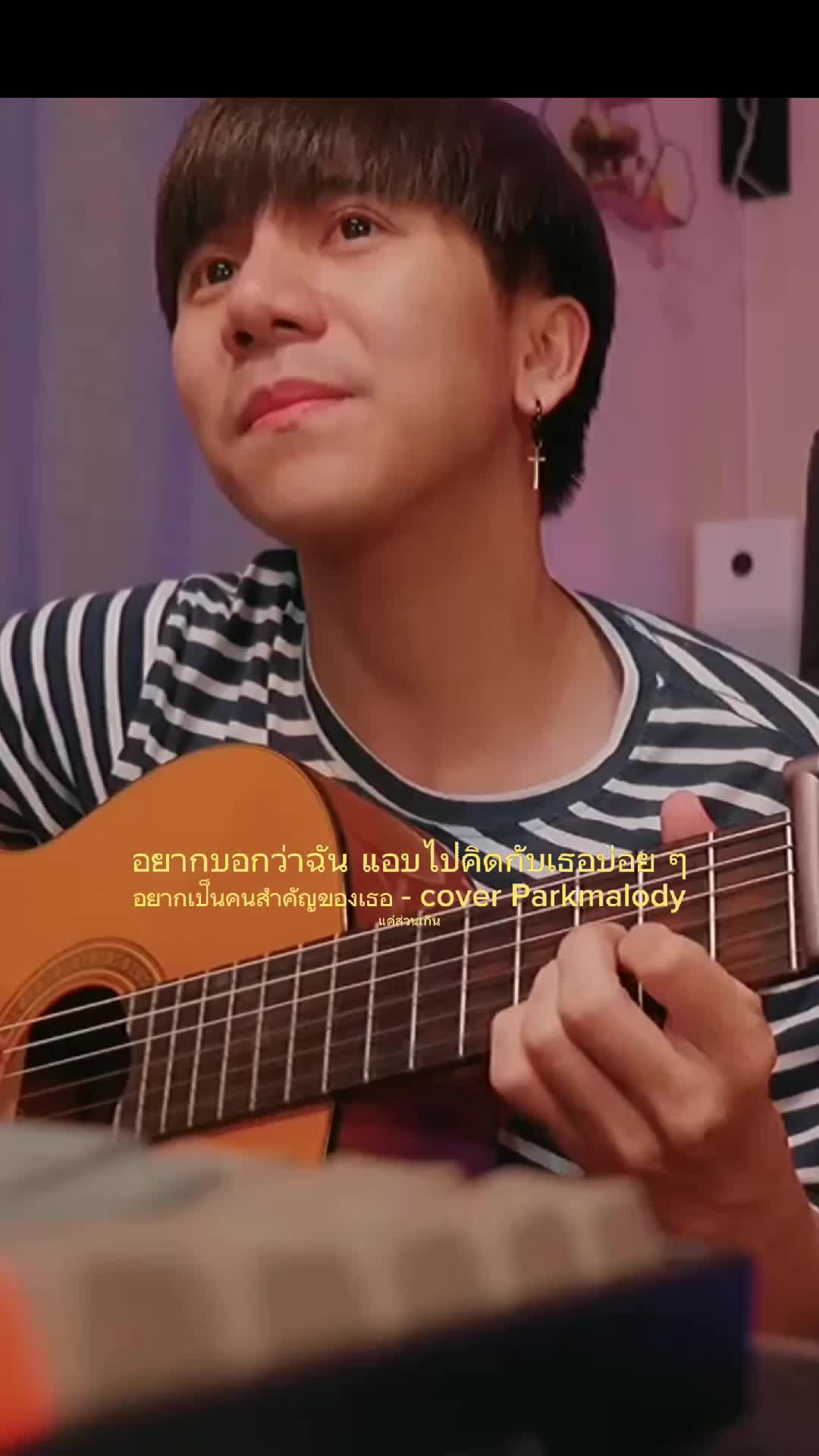 @TomSarawut