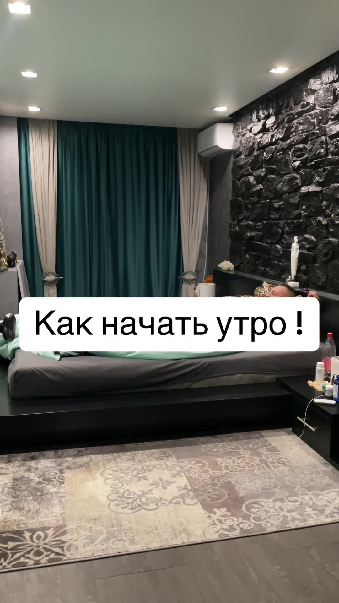 @саша борода