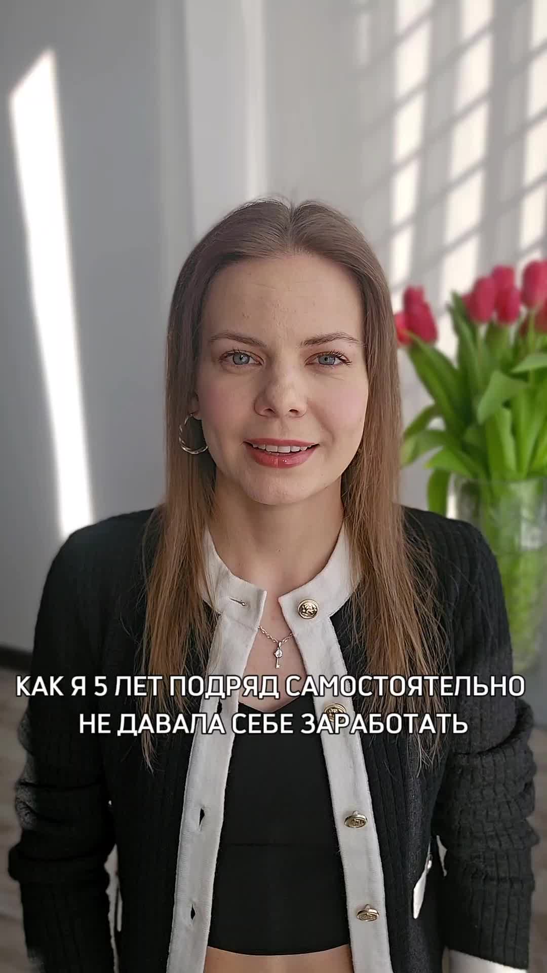 @Татьяна Крайнова