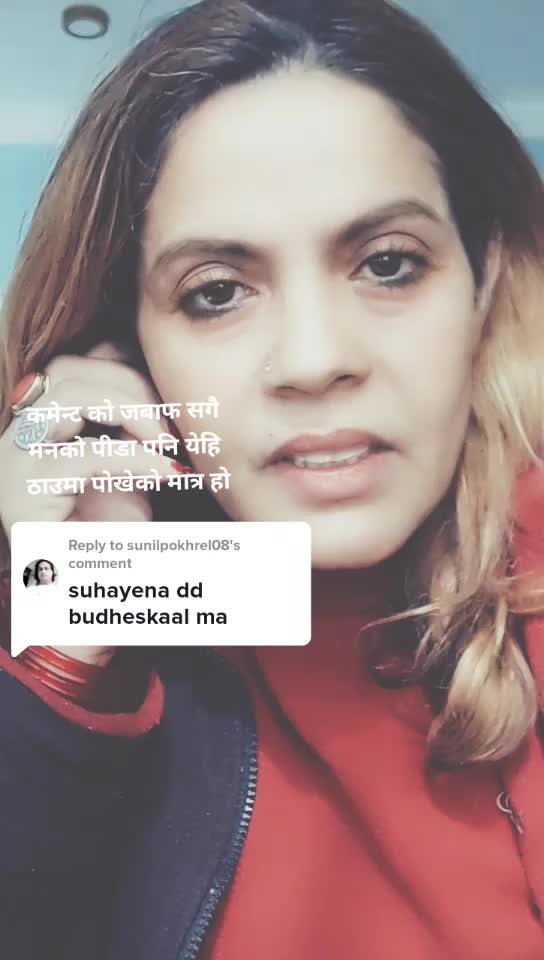 @Januka Koirala Sitaula